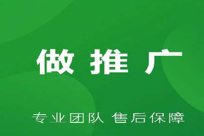 百度推广多少钱？看这些成功案例告诉你答案