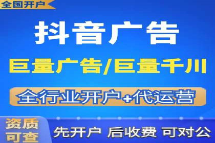 竞价SEM托管案例：提升广告投放效果