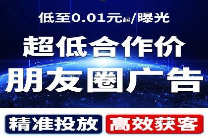 竞价广告的胜利：某游戏公司的市场攻势